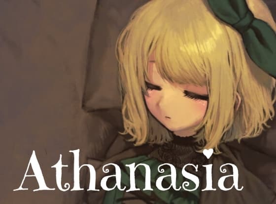 Athanasia cover