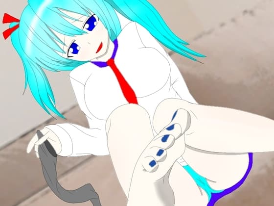 ブラコン妹に弱味を握られて cover