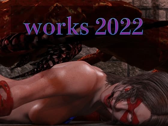 works 2022 cover