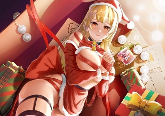 メリークリスマス!陽陽からの聖夜祝福が大好き cover