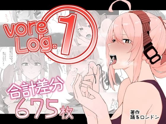 vore Log.1 cover