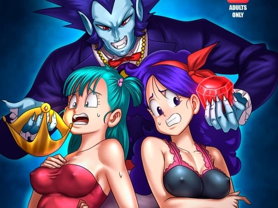 Evil Coronation - Complete Edition cover