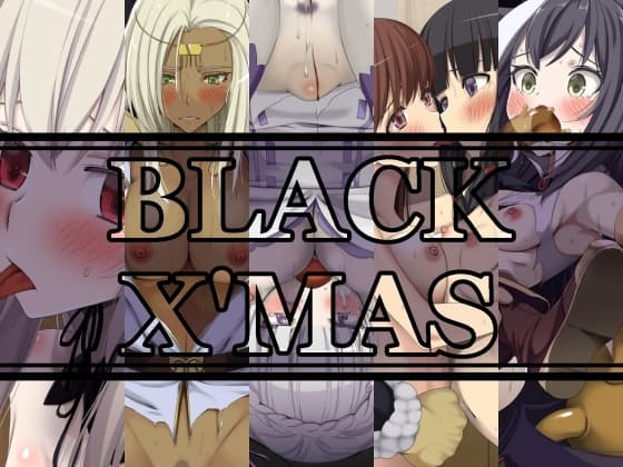 BLACK X'MAS cover