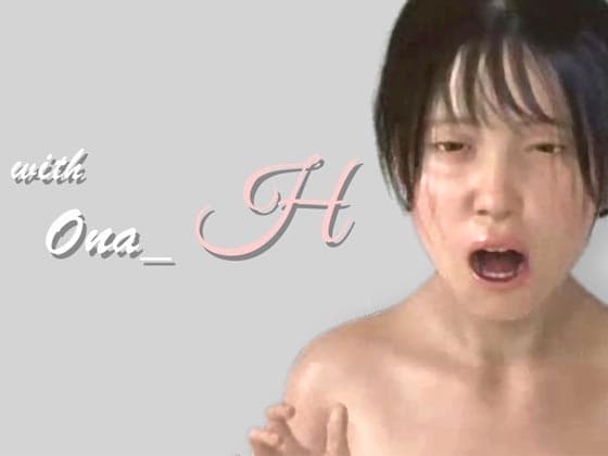 with Ona _ H cover