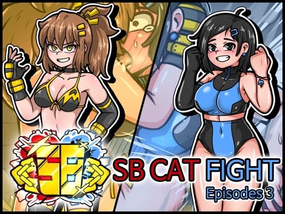 SB catfight -Episodes 3- cover