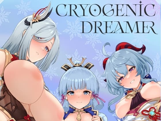 CRYOGENIC DREAMER cover