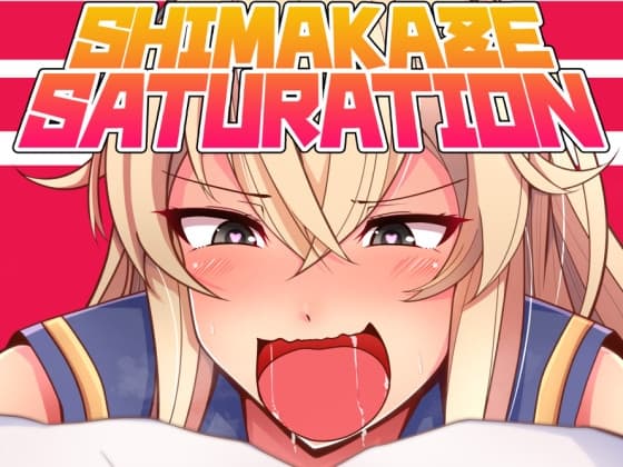 SHIMAKAZE SATURATION cover