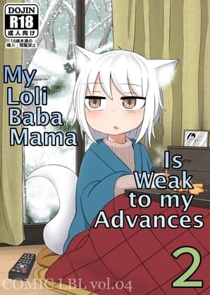 My L*li-Baba Mama Is Weak to My Advances 2 cover