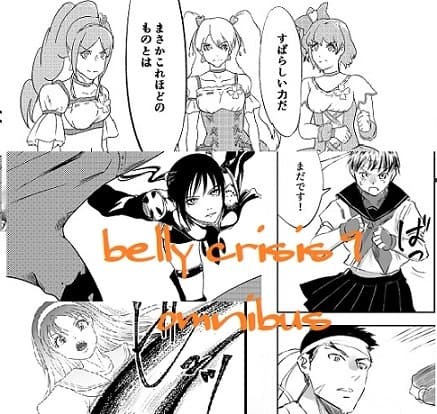 belly crisis 9 omnibus cover