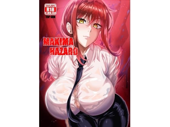 MAKIMA HAZERD cover