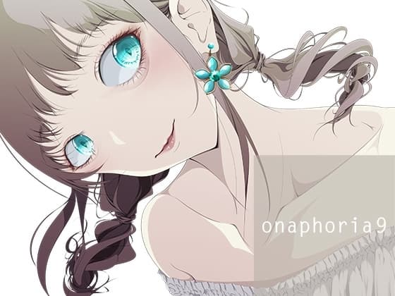 onaphoria 9 cover