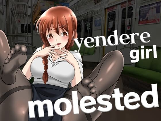 【script reveal】I molested my yandere coworker and it turned out to be a terrible thing... cover