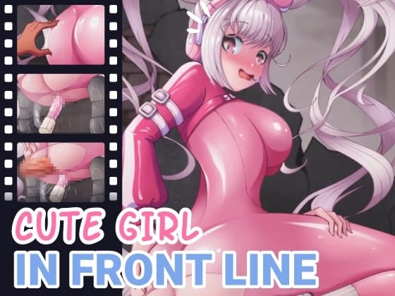 Alice in front line cover