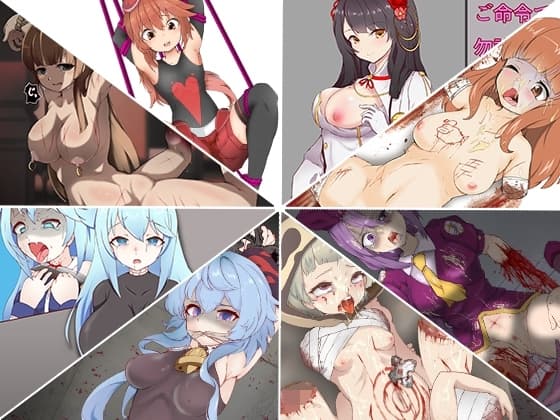 (R18G)2022年作品ごちゃまぜよろずまとめ cover