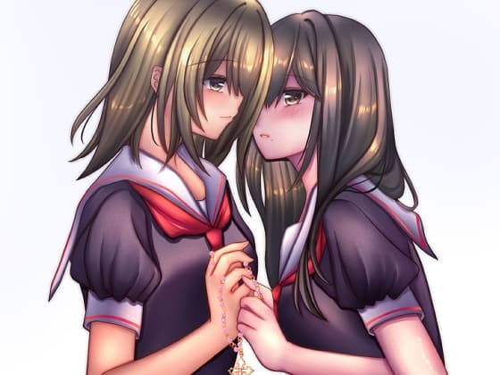 ゆき×しほ  私は貴方が好き。 cover