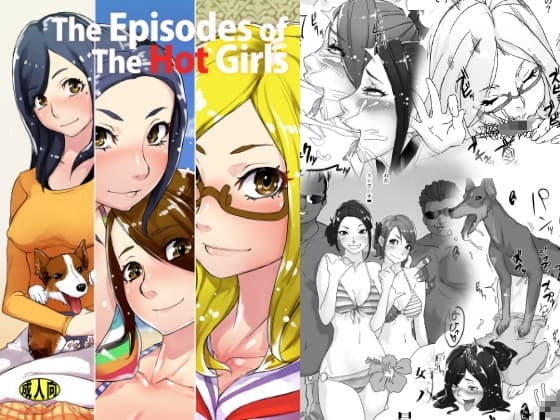 The Episodes of The Hot Girls cover