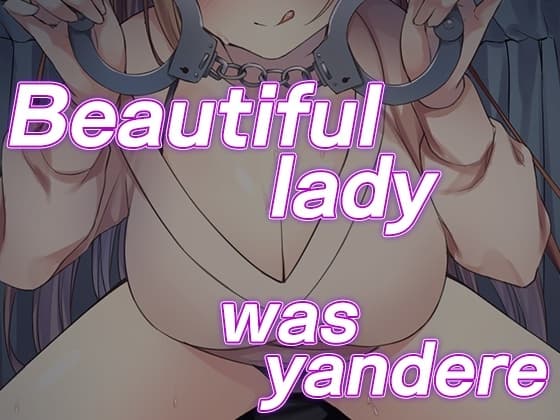 【script reveal】When a beautiful, calm neighbor woman turned into a yandere... cover