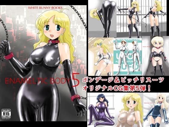 ENAMELTIC BODY 5 cover