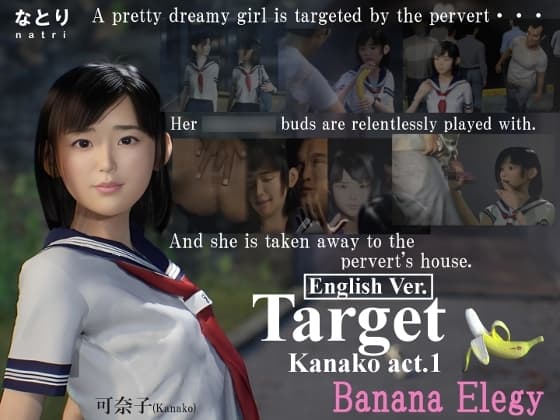 【English Ver.】Target Kanako act.1 Banana elegy cover