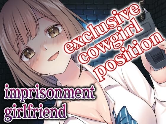【script reveal】My girlfriend was kind enough to forgive me for everything, but she was actually possessive... cover