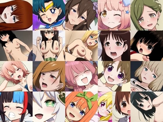 あんこぱんでー8 cover
