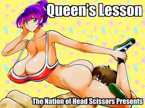 Queen's Lesson cover