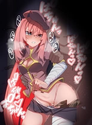 FANBOXまとめ ランタン(2) cover