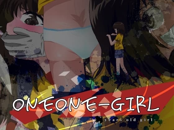 ONEONE-GIRL -** years old girl- cover