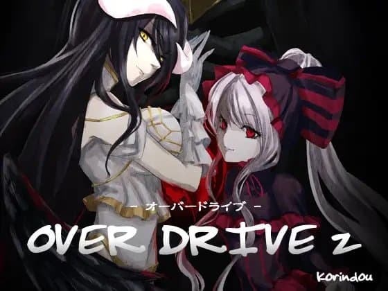 OVER DRIVE 2 cover