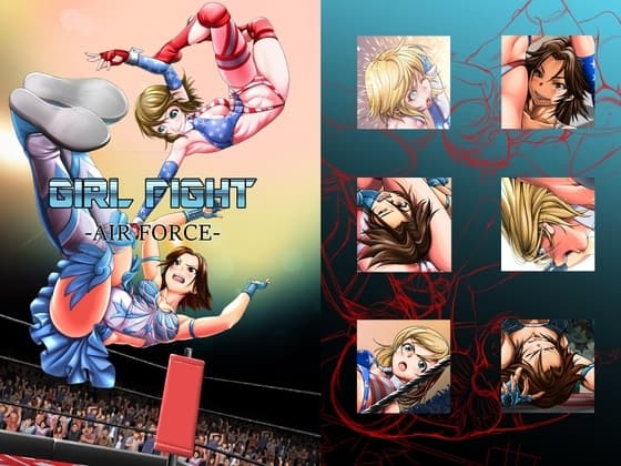 Girl Fight - Air Force cover