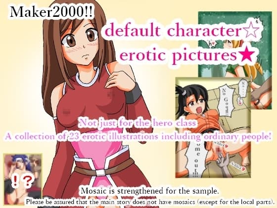 Maker2000!! default character☆erotic pictures cover