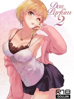Das Parfum 2 cover