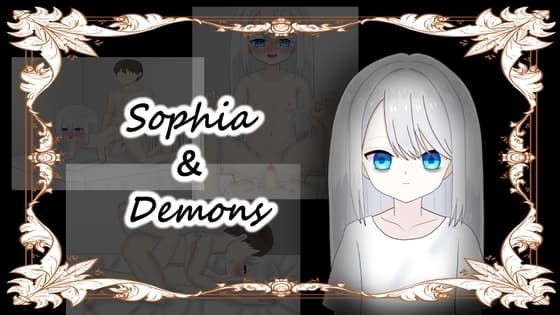 ソフィアとあくま cover