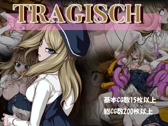 TRAGISCH cover
