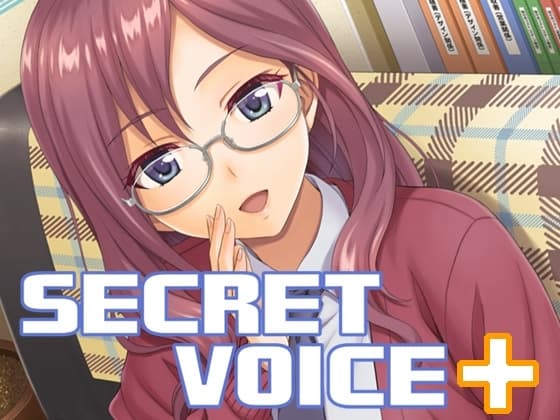 SECRET VOICE+ cover