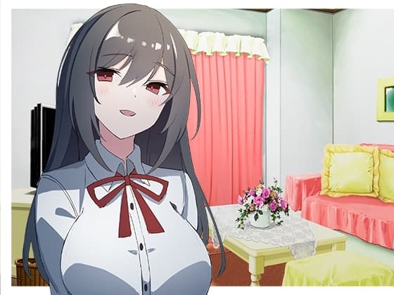 弟を愛するヤンデレお姉ちゃん cover