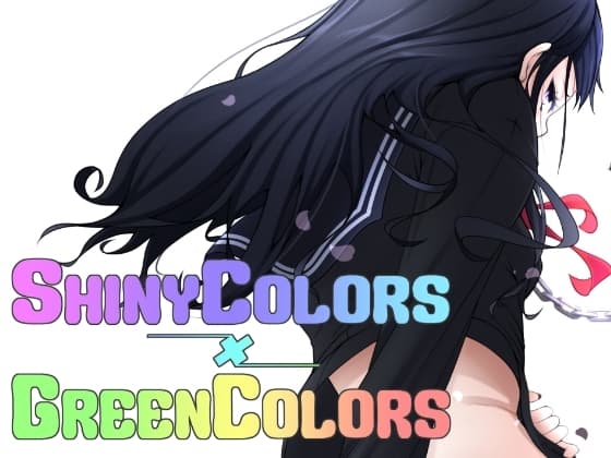 SHINYCOLORS×GREENCOLORS cover