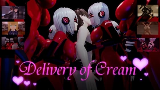 Delivery Of Cream cover