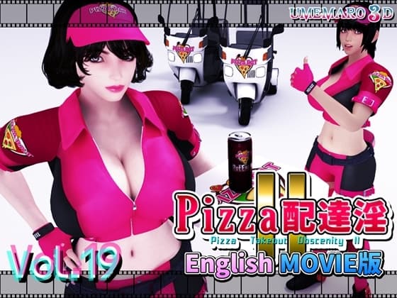 [English Sub] Pizza Takeout Obscenity II Movie Edition cover