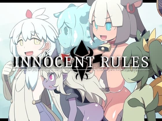 INNOCENT RULES cover