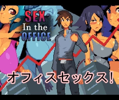 Sex in the Office cover