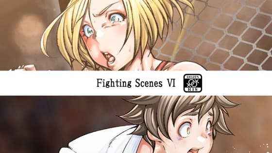 Fighting Scenes VI cover