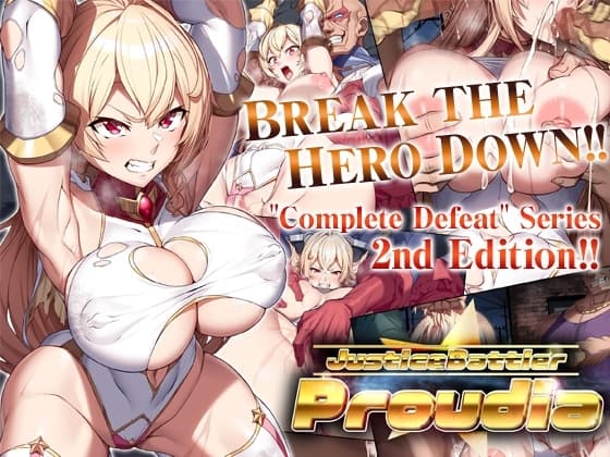 [ENG Ver.] Justice Battler Proudia cover