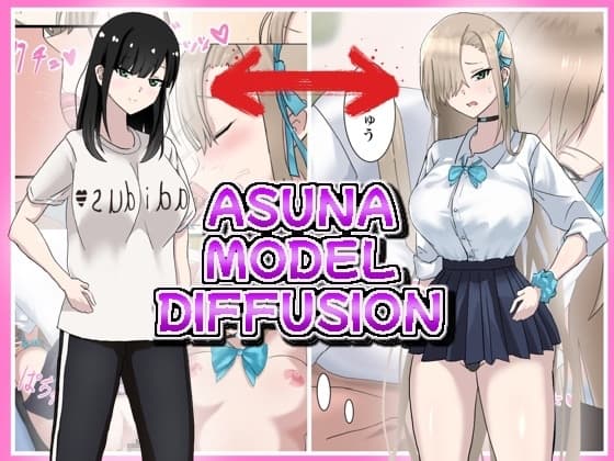 ASUNA MODEL DIFFUSION cover