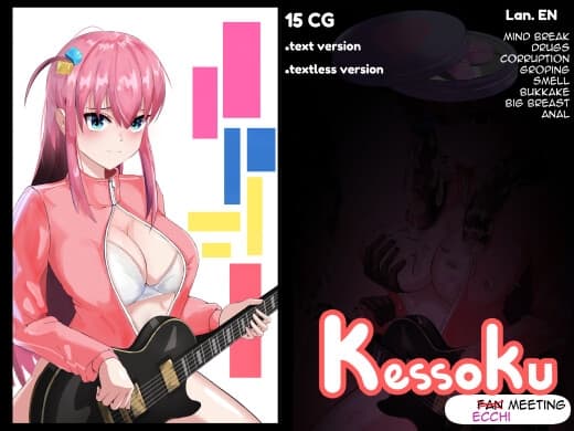 Kessoku - FanMeeting cover
