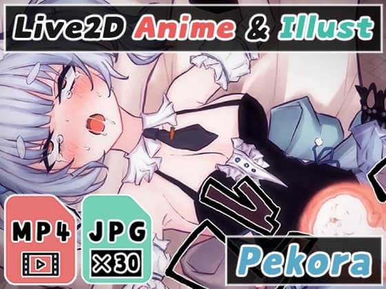 【2Dアニメ】排卵まんこに妊娠確定の生中出し、子作り交尾で確実に受精させる cover