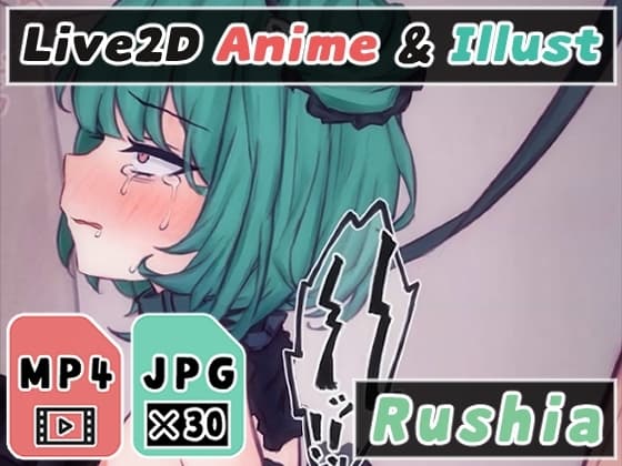 【2Dアニメ】妊娠確定の孕ませ生中出し、立ちバックで後ろから精液を流し込む、受精からの妊娠 cover