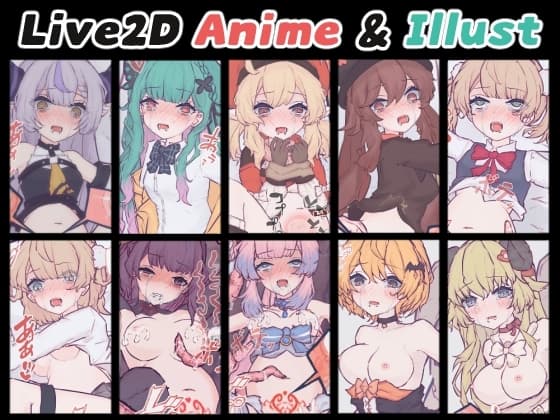 【Vol.2】まとめ【No.11~20】 cover