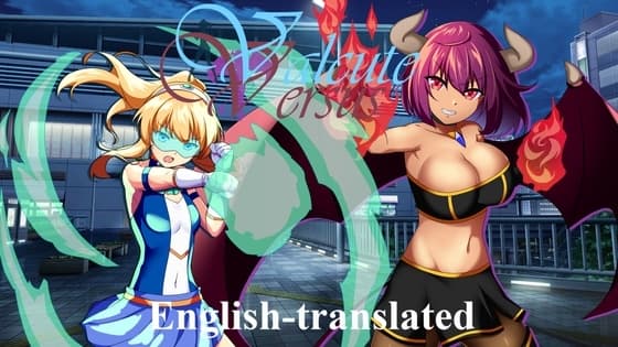 Valcute Versus English Ver. cover