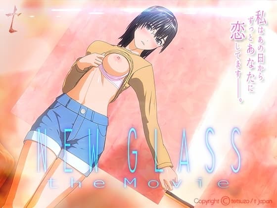 New Glass the Movie cover